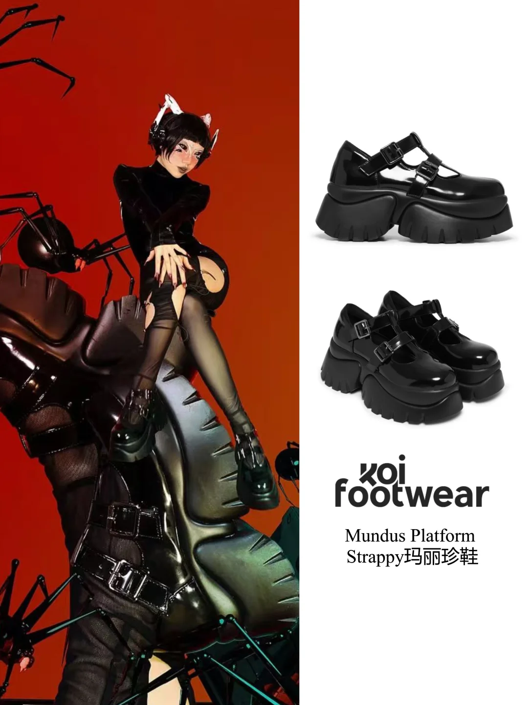 🕸️🩸暗夜蜘蛛女｜危险又迷人的哥特美学🕷️