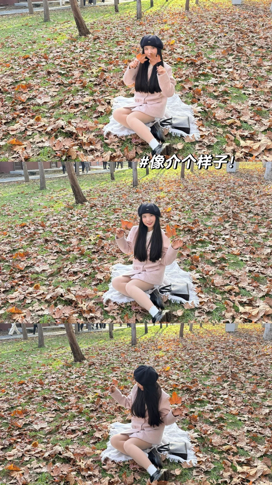 河工大女研一的一天