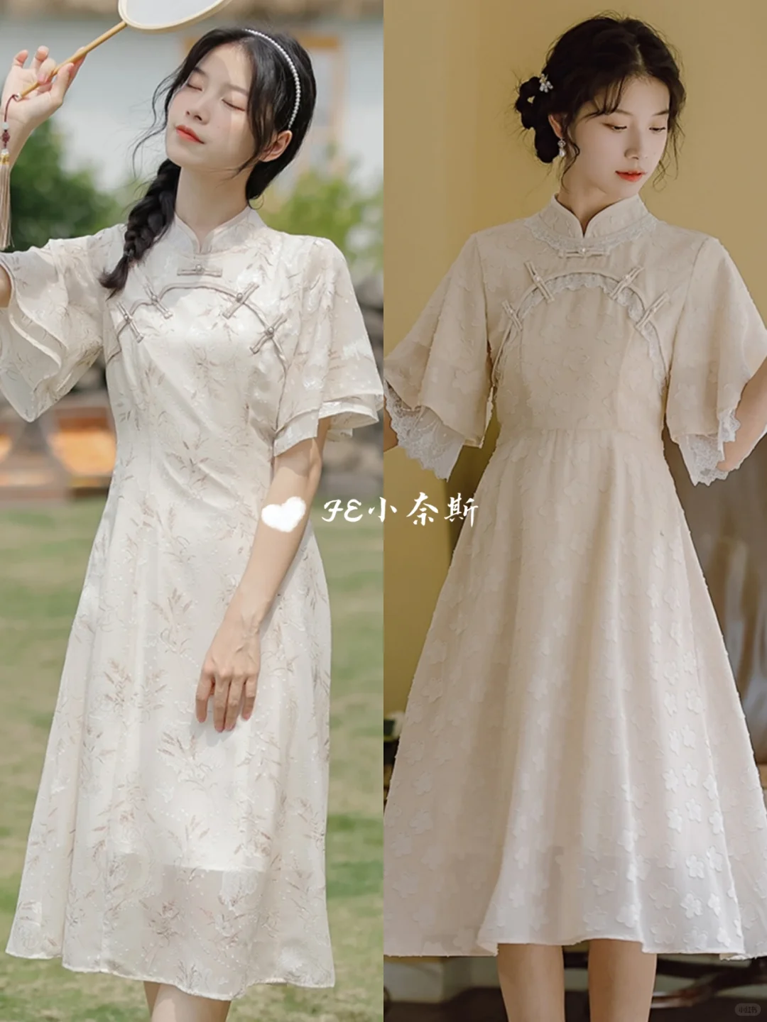 穿上旗袍🌸做人间优雅富贵花✨惊艳十足