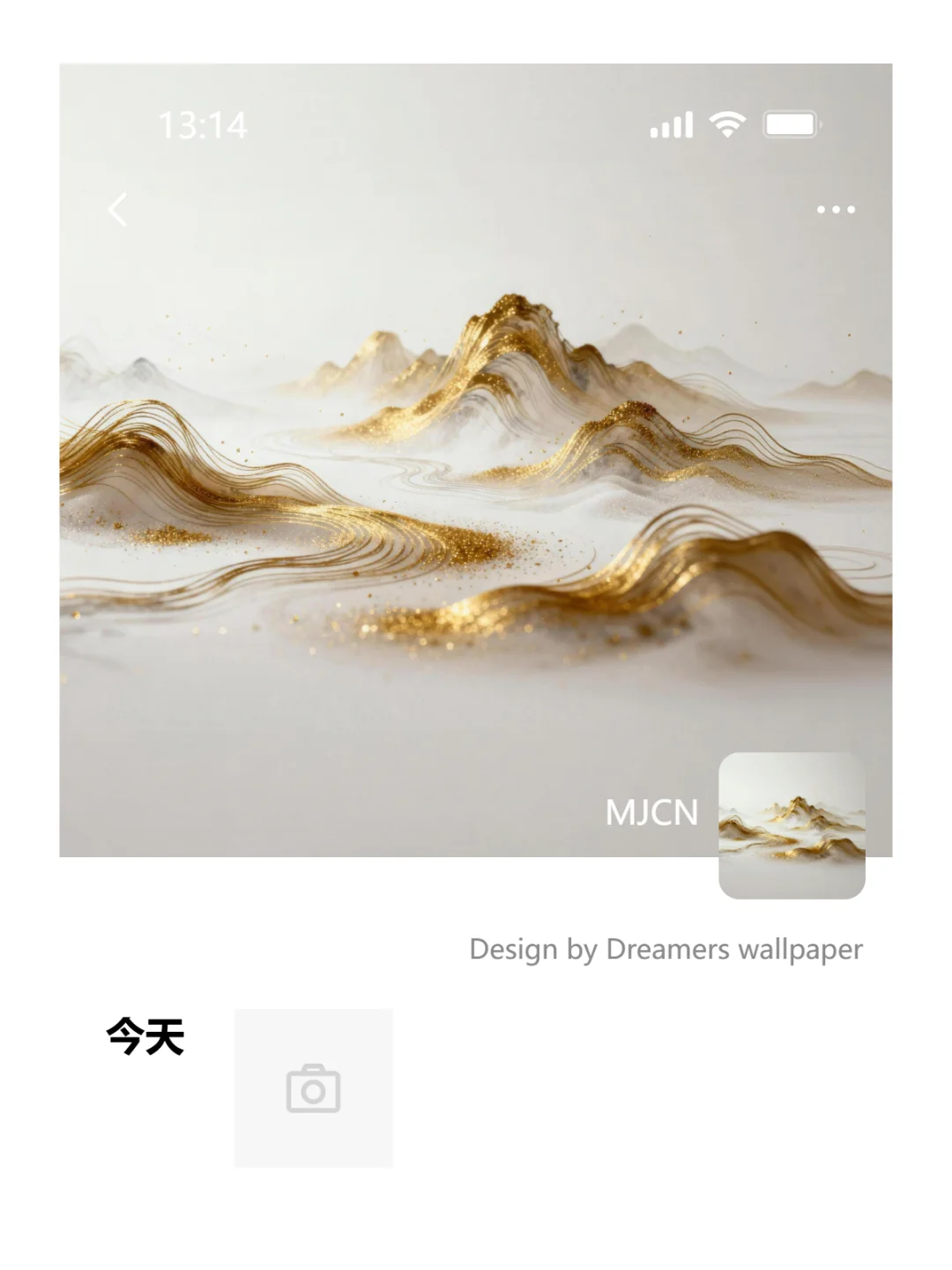 招财壁纸分享 | 免费取图 （320）