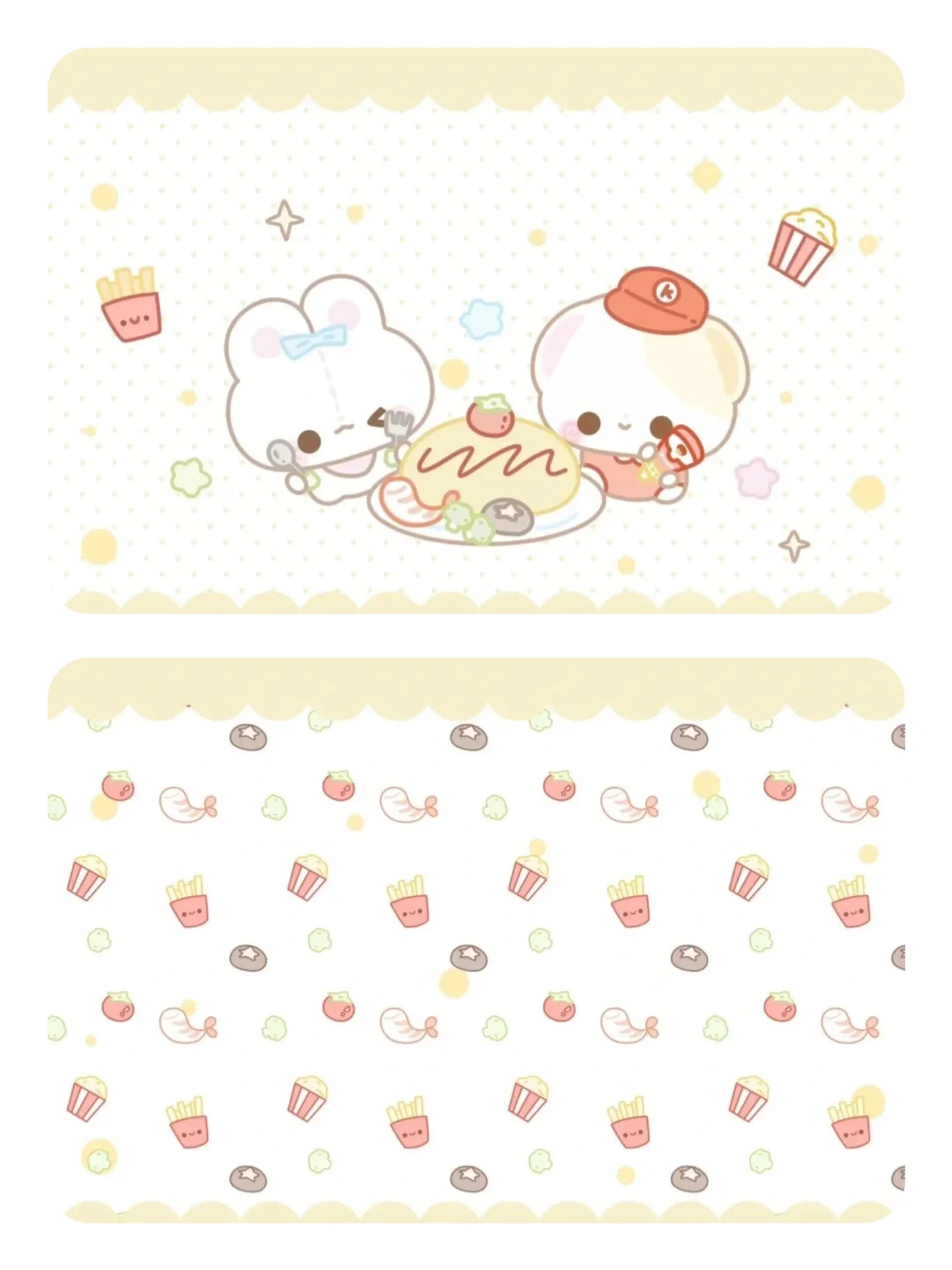 share🍧iPad壁纸——yellow