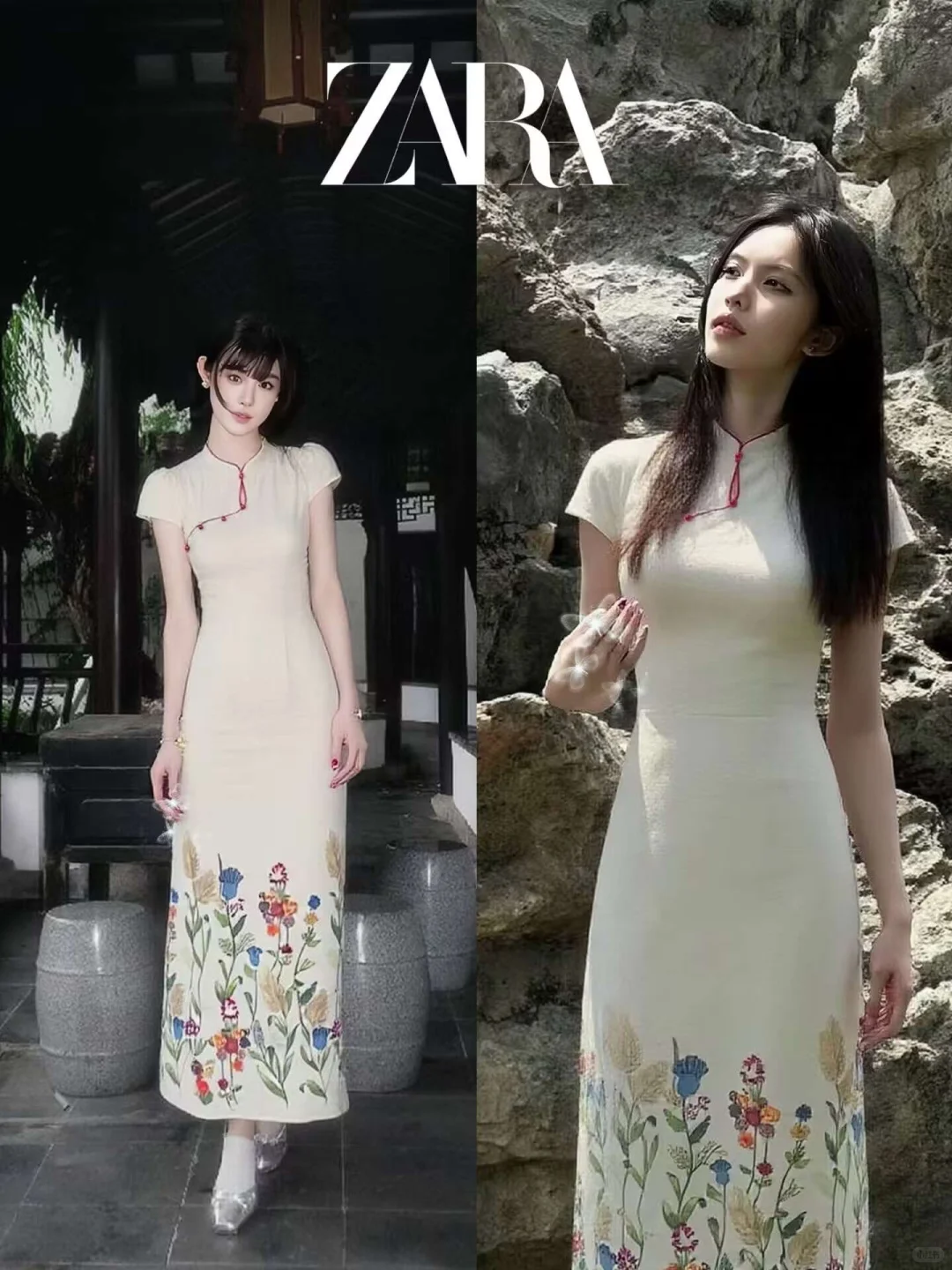 美丽的旗袍总是赏心悦目，限时特惠69💰