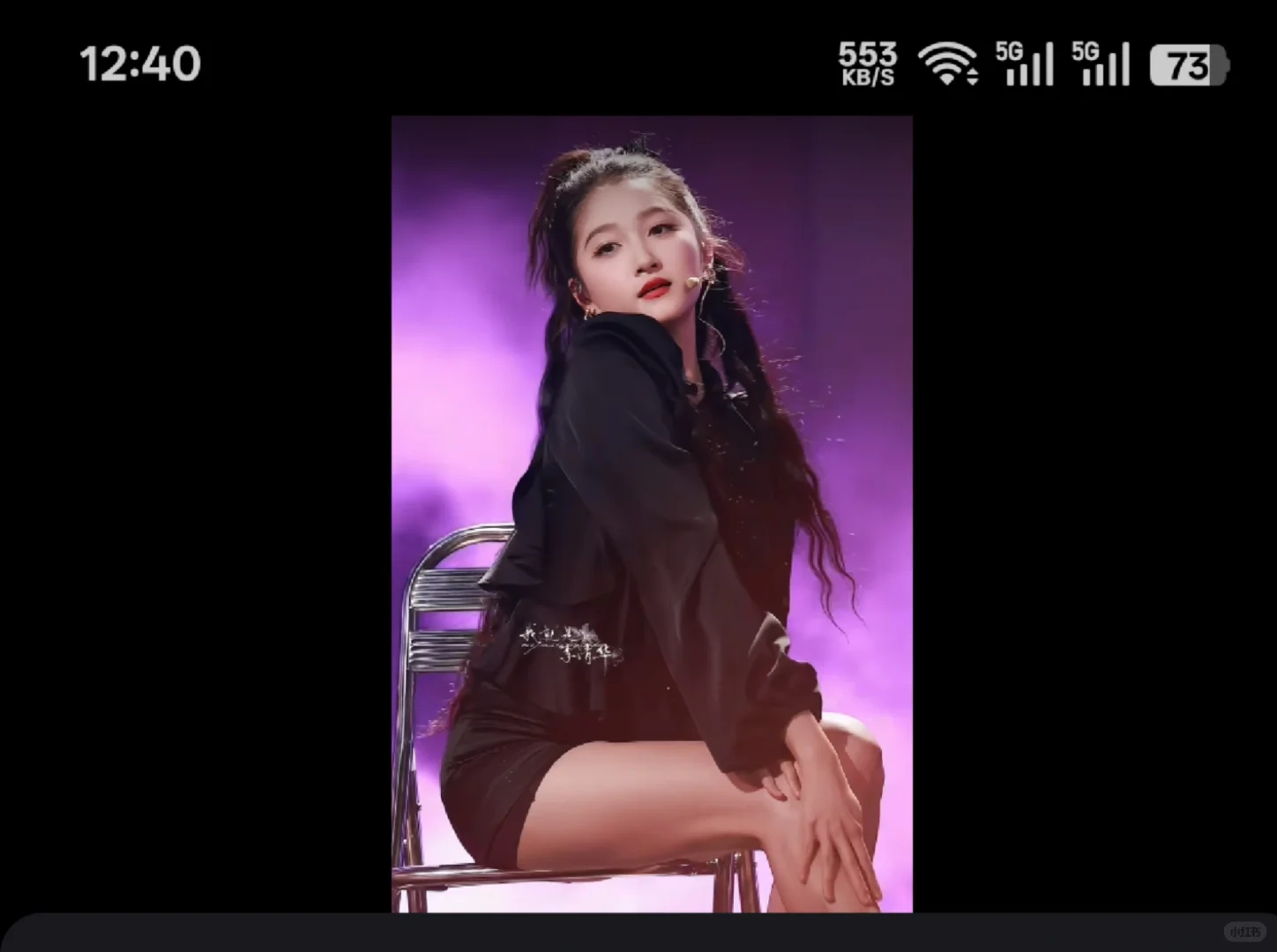 求求关晓彤别再毁她的美腿了