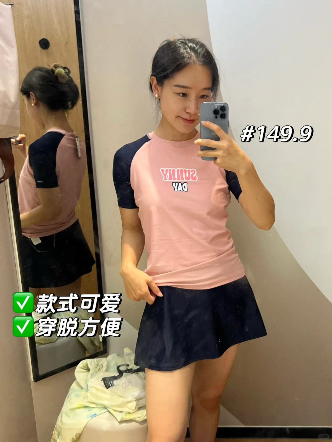 最好穿的迪卡侬泳衣居然是童装！7套爆款测评