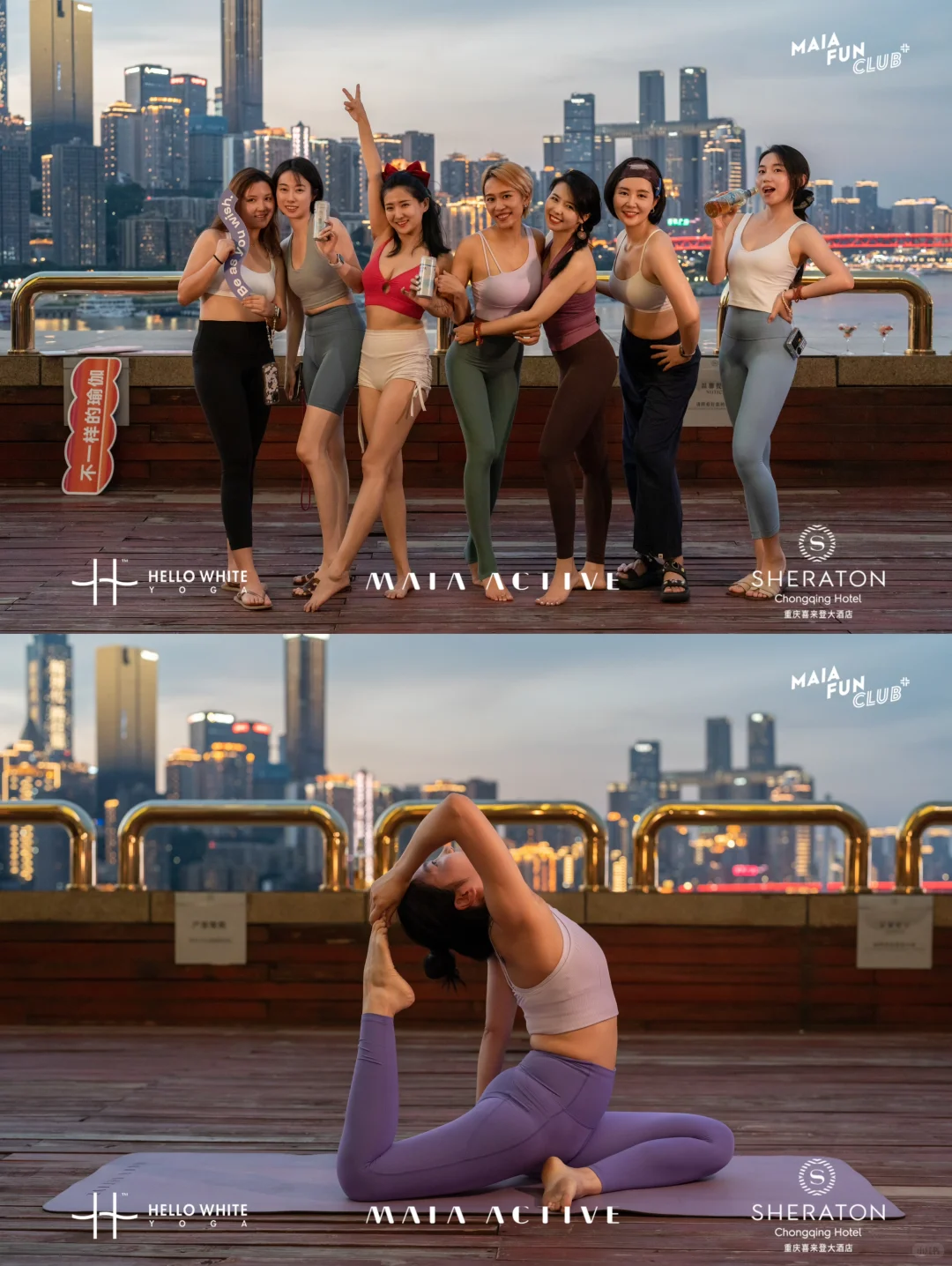 Hold住啤酒🍺Hold住体式！