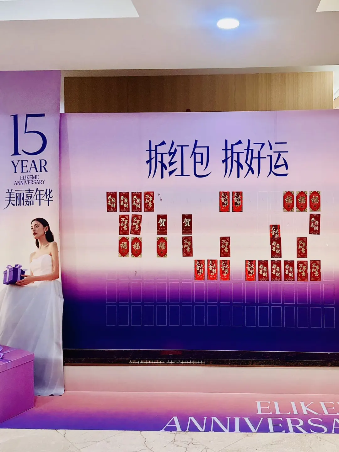 岁月这把杀猪刀专挑脸下手，皮肤松弛+法令