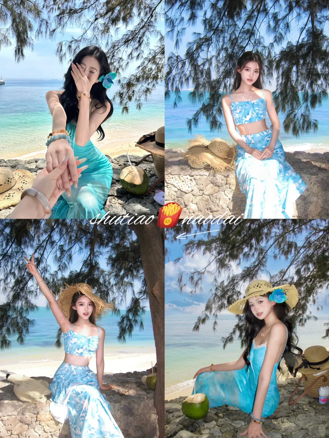 三亚约拍📸浅蓝系穿搭+拍照姿势+避坑指南