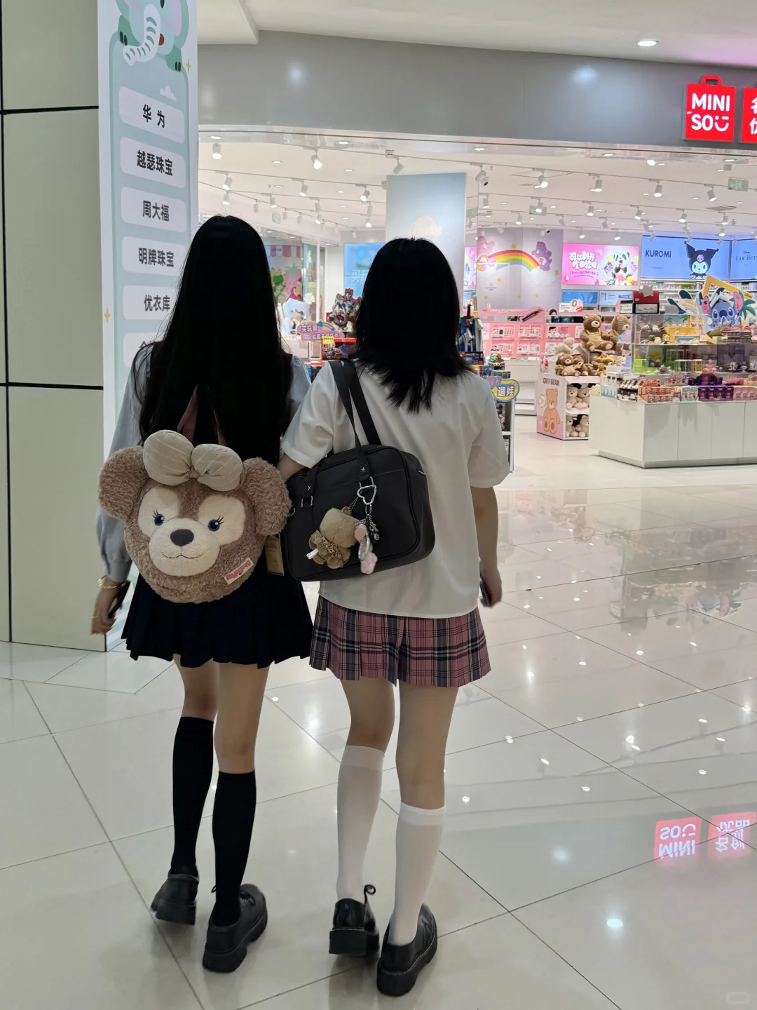 想要腿瘦那还得是压力小腿袜夏季薄款袜子哦