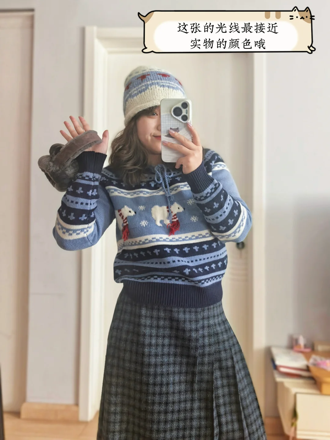 购物反馈～论英伦复古，还得是浮生呀！