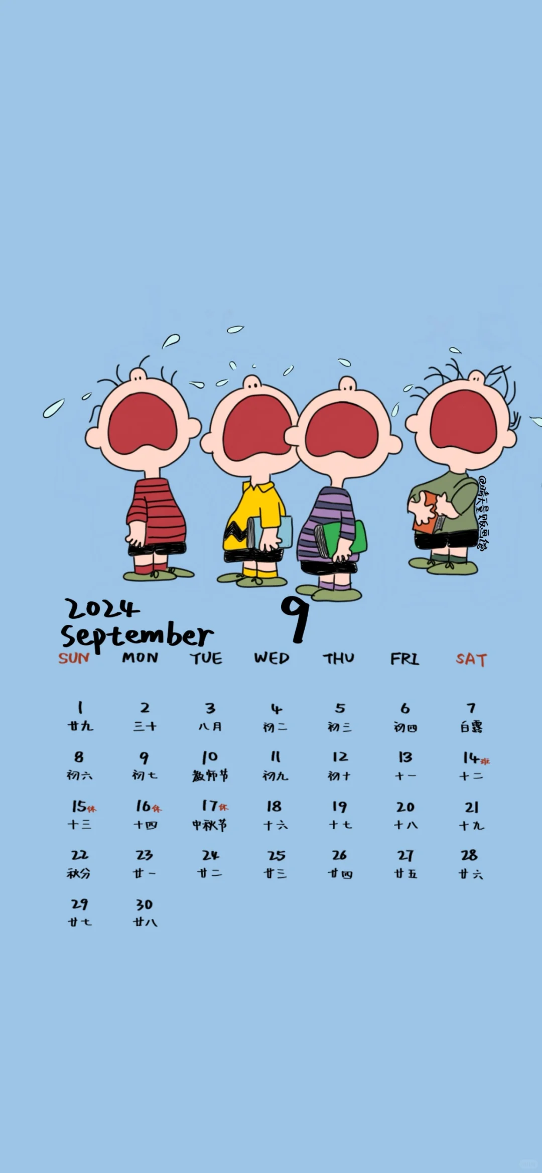 壁纸更新|希望九月好运常在 爱与秋天同在