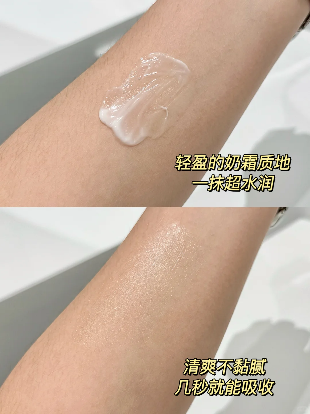 7️⃣天拿捏痘肌命门！一键磨皮逆袭水煮蛋✨