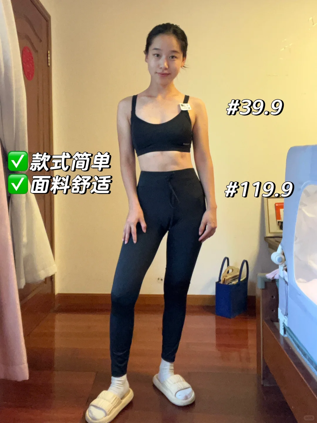 最好穿的迪卡侬泳衣居然是童装！7套爆款测评