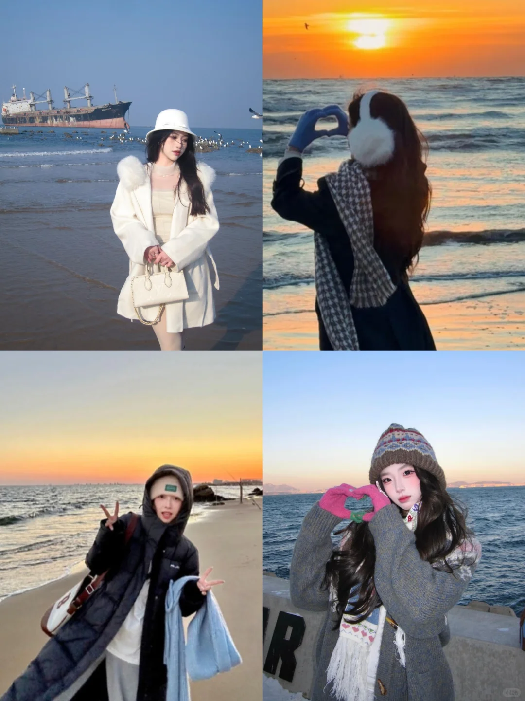 超有氛围感的秋冬海边拍照姿势集合📷