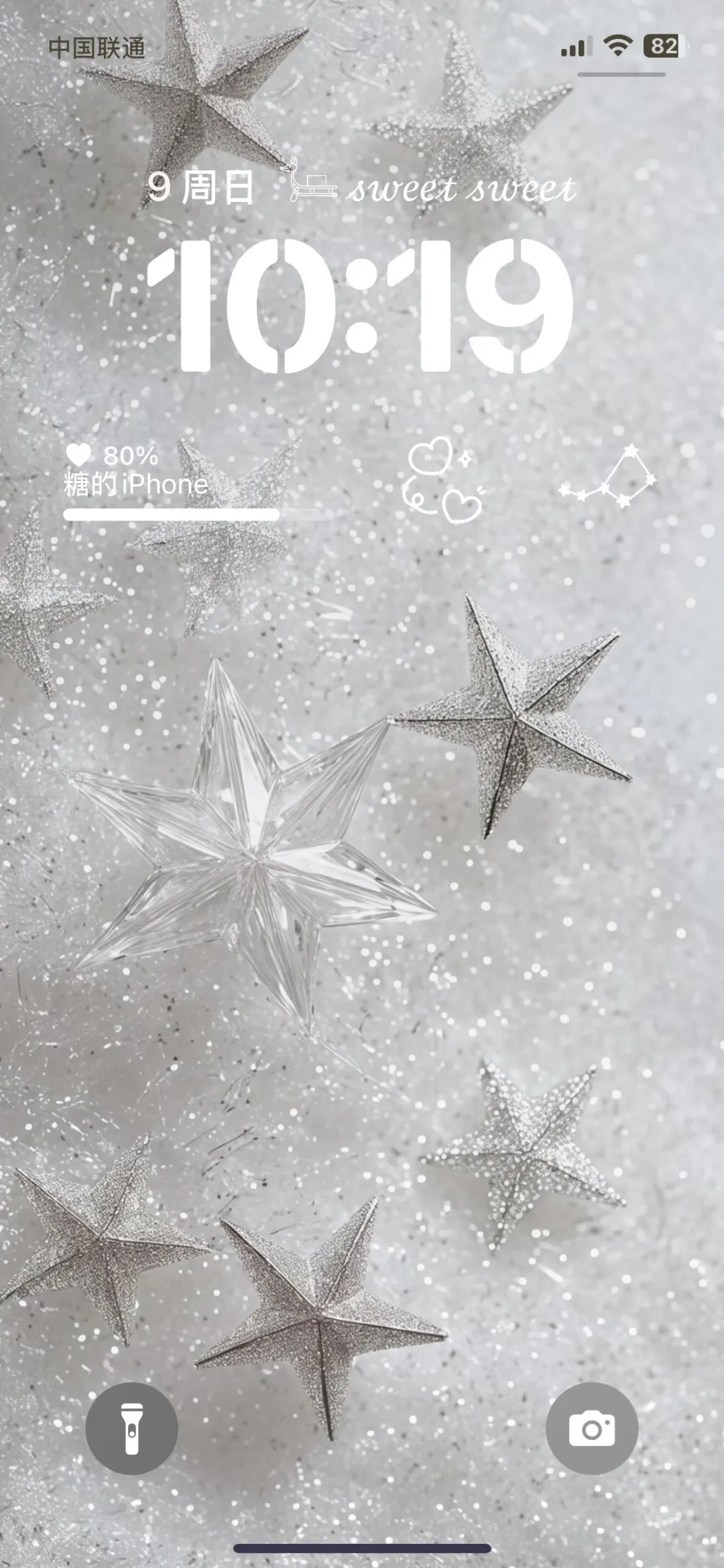 ˚𖥦˚◟✩ 🌟白色干净梦幻手机壁纸来啦~