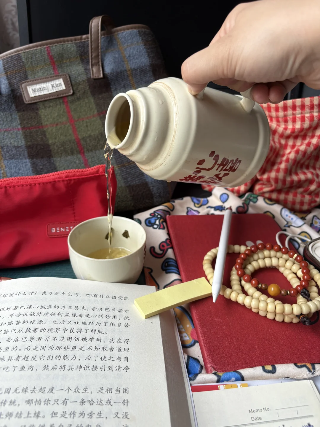 今日剧本：中年女人，时间用在修心上越多越好