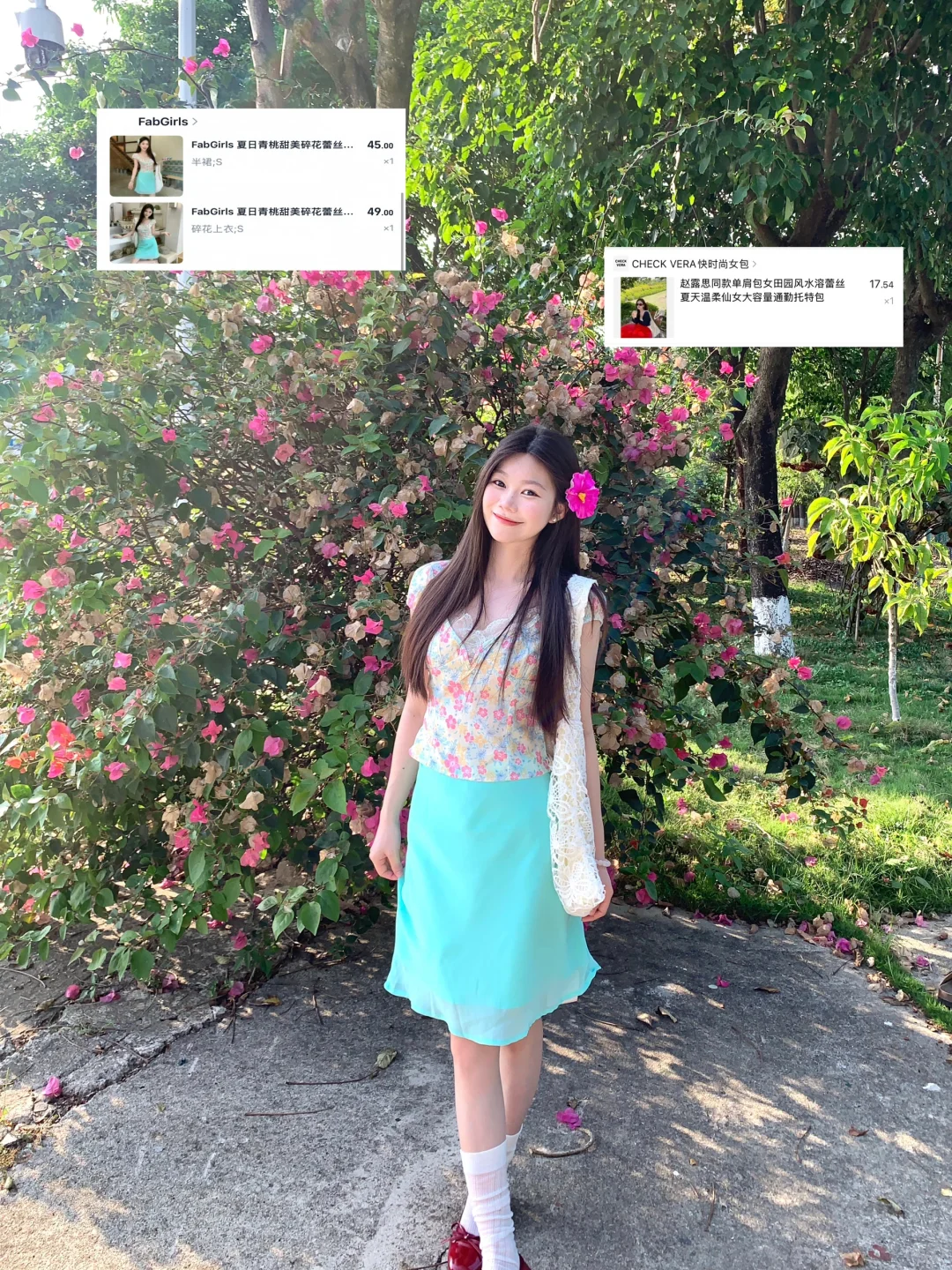 浅浅期待一下明年夏天的海岛穿搭🏖️