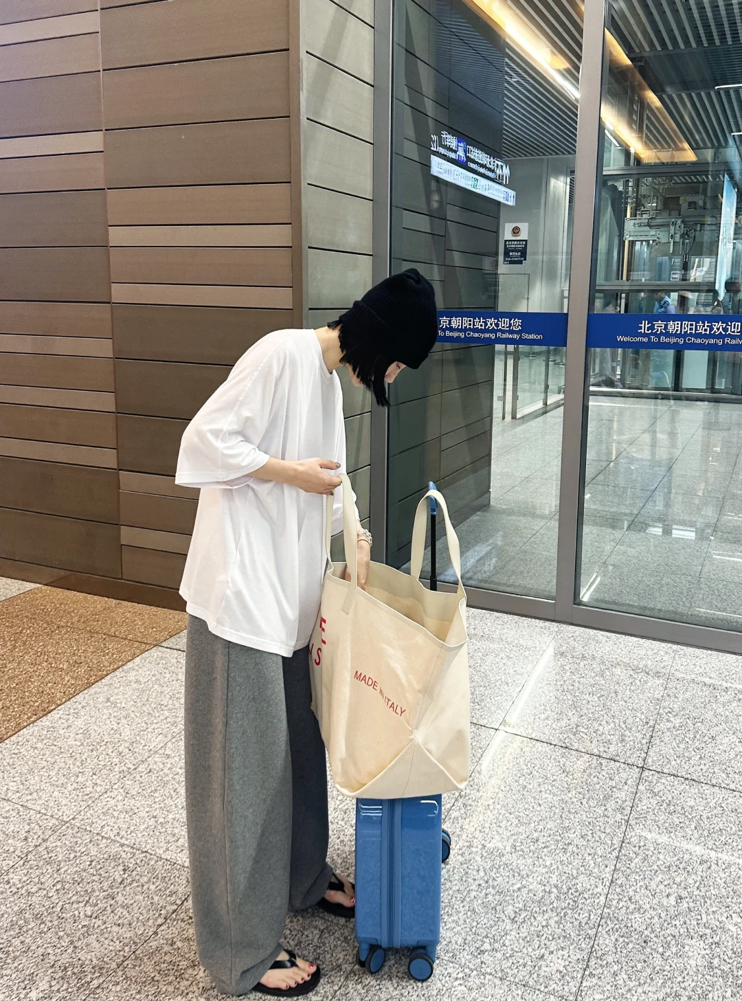 我爱的卫裤穿搭18图