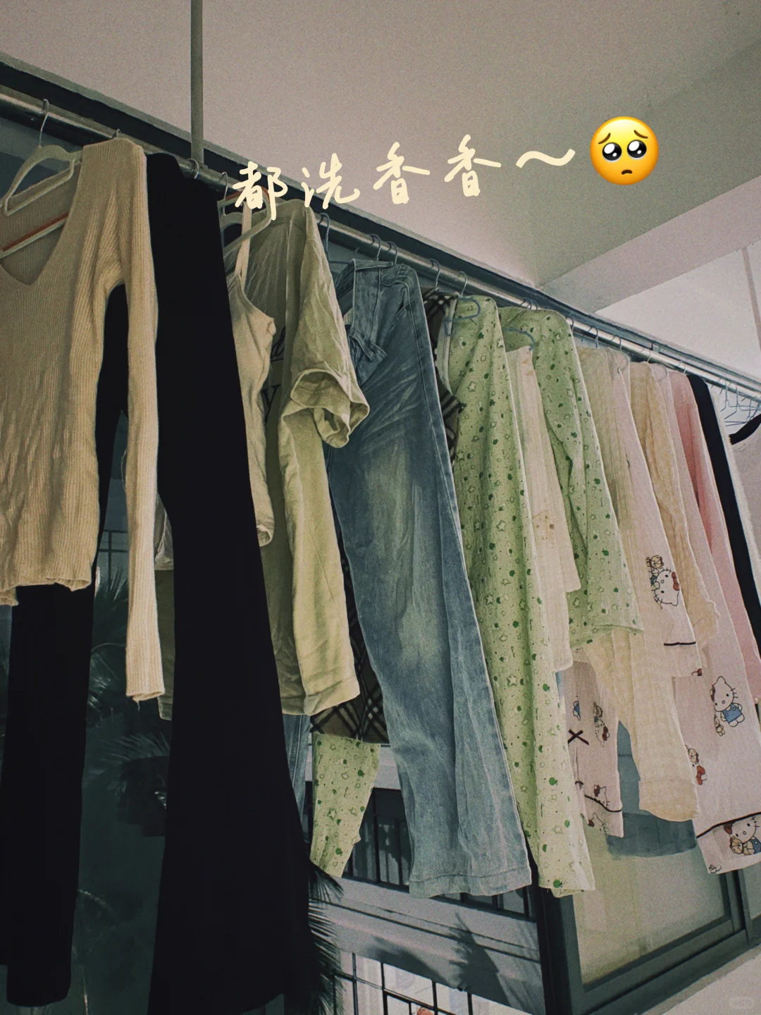 女大的日常从早8⃣️开始