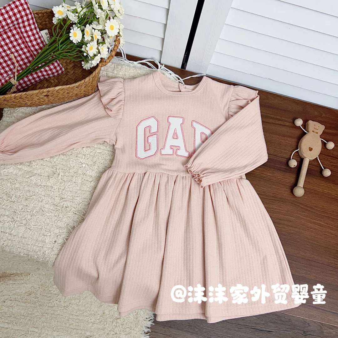 是女🦢喜欢的飞飞袖小裙子呀！