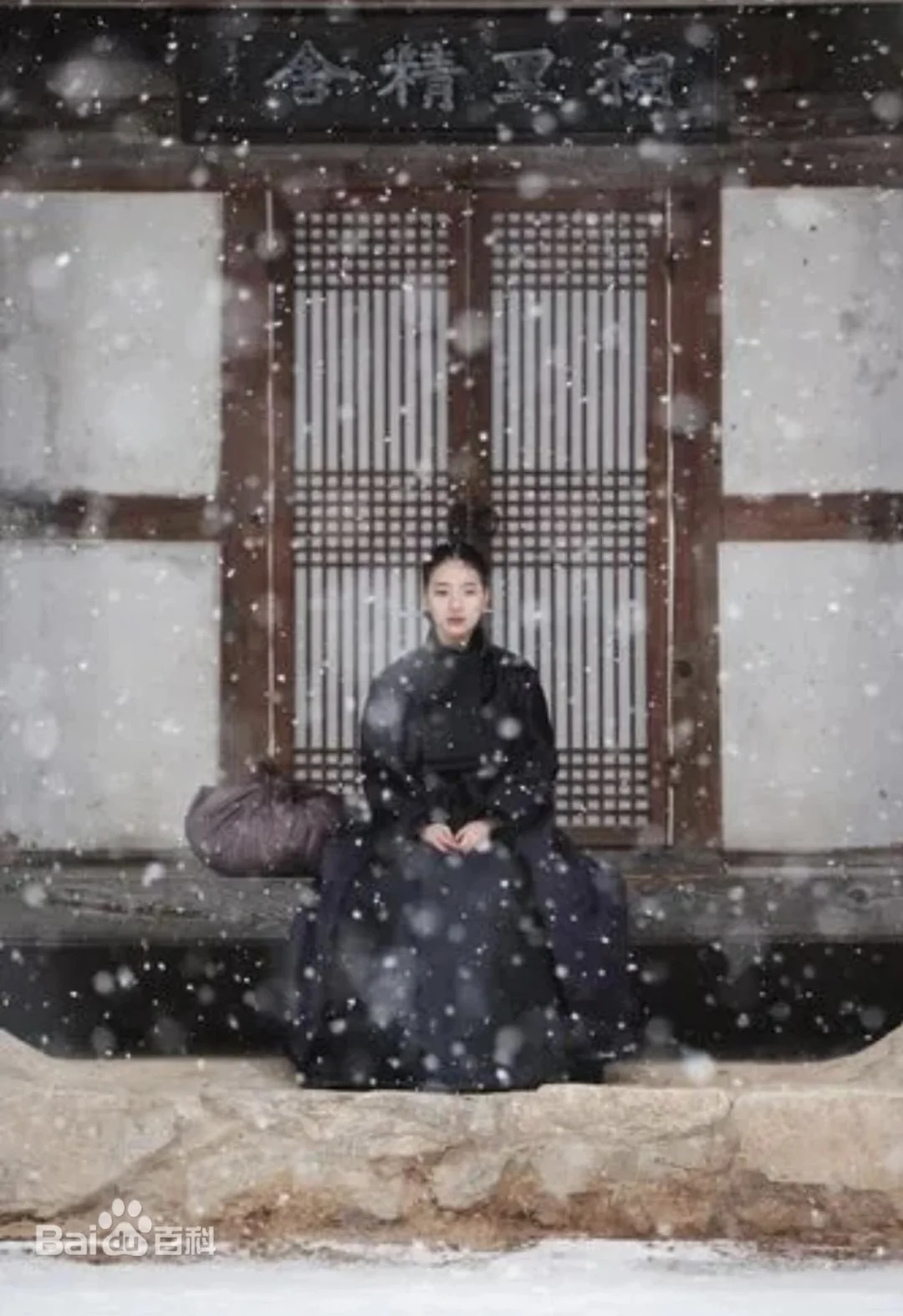 一天推一部 之 韩国🇰🇷电影🎬（补11月12日）