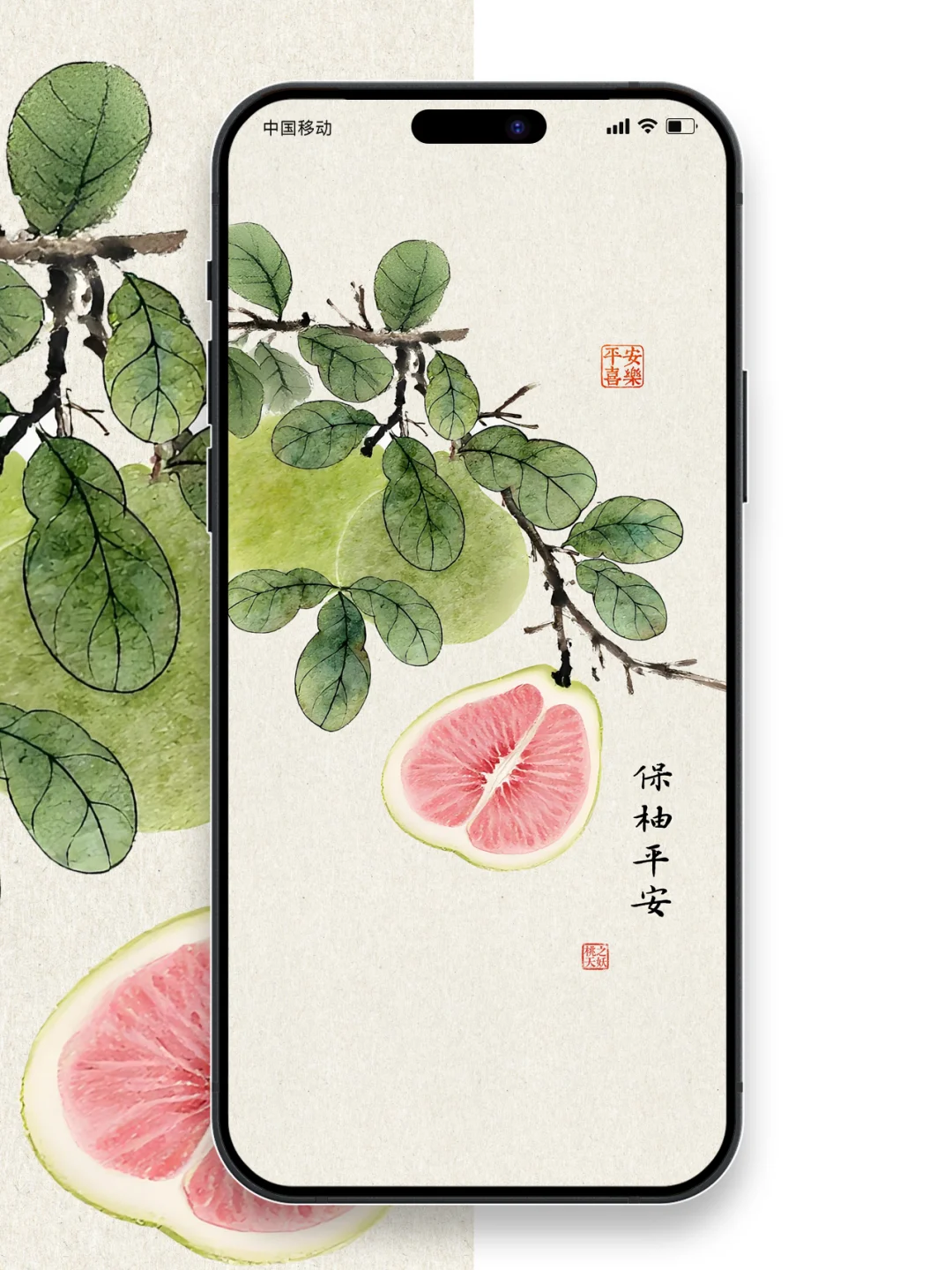 平平安安才最重要吖~