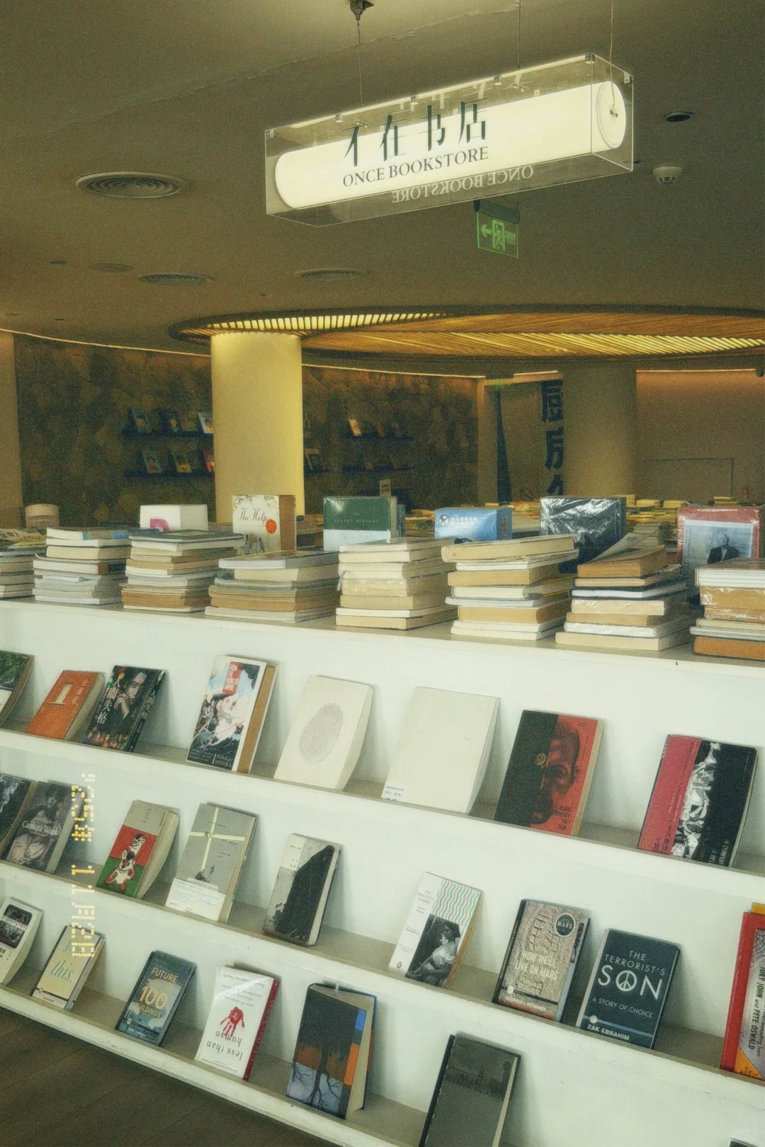 没有情绪的生活我很喜欢！！