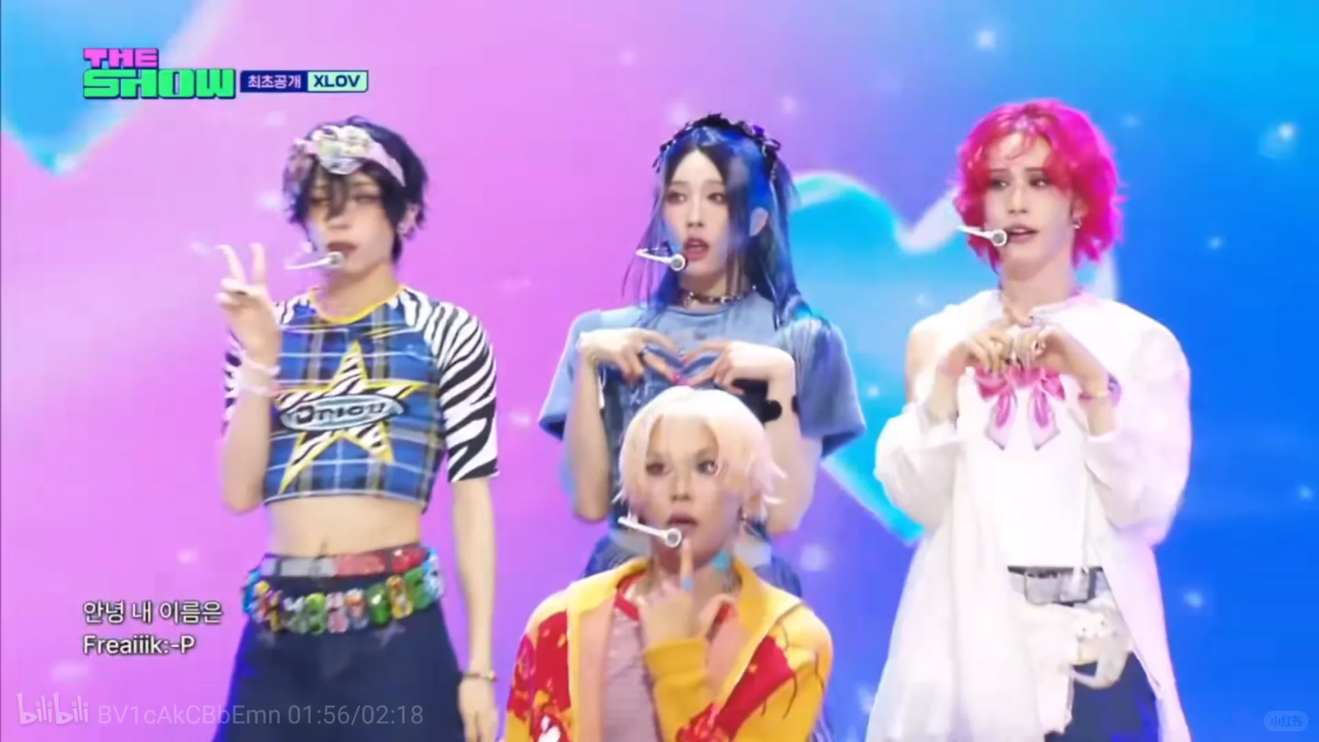 谁敢相信这是个男团…简直galgame女主…