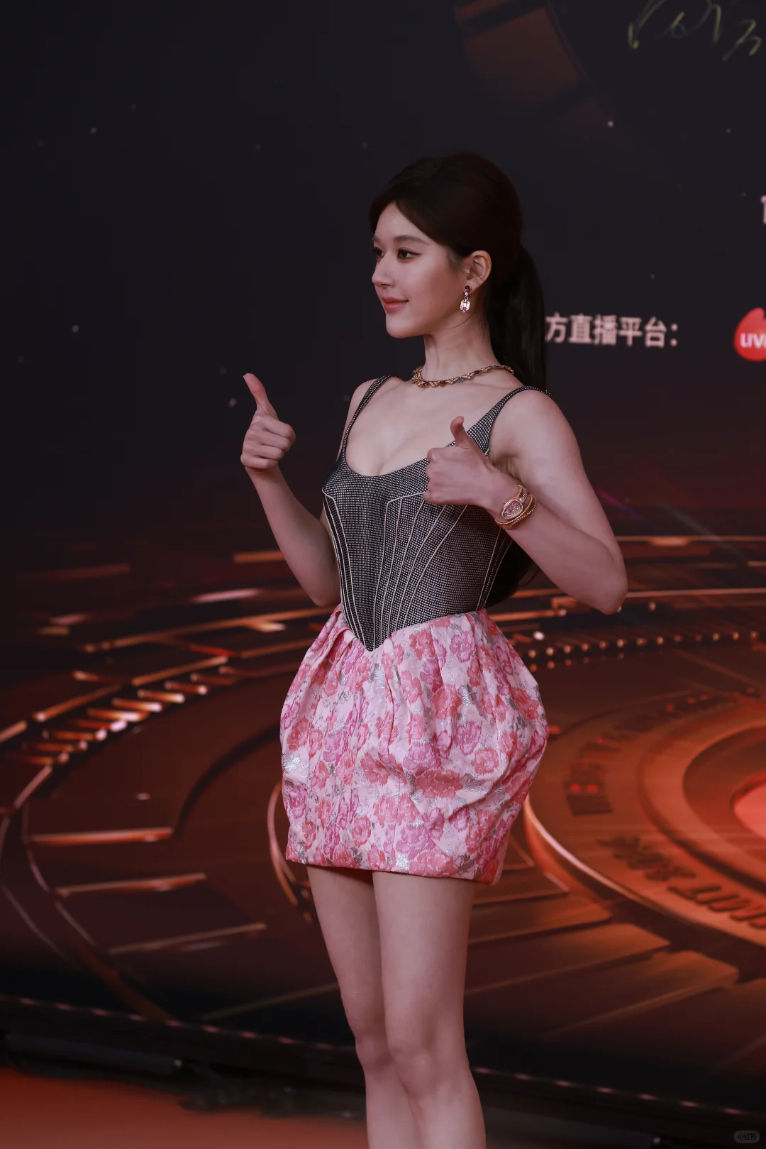 赵露思 吊带 粉 原图 【107P】