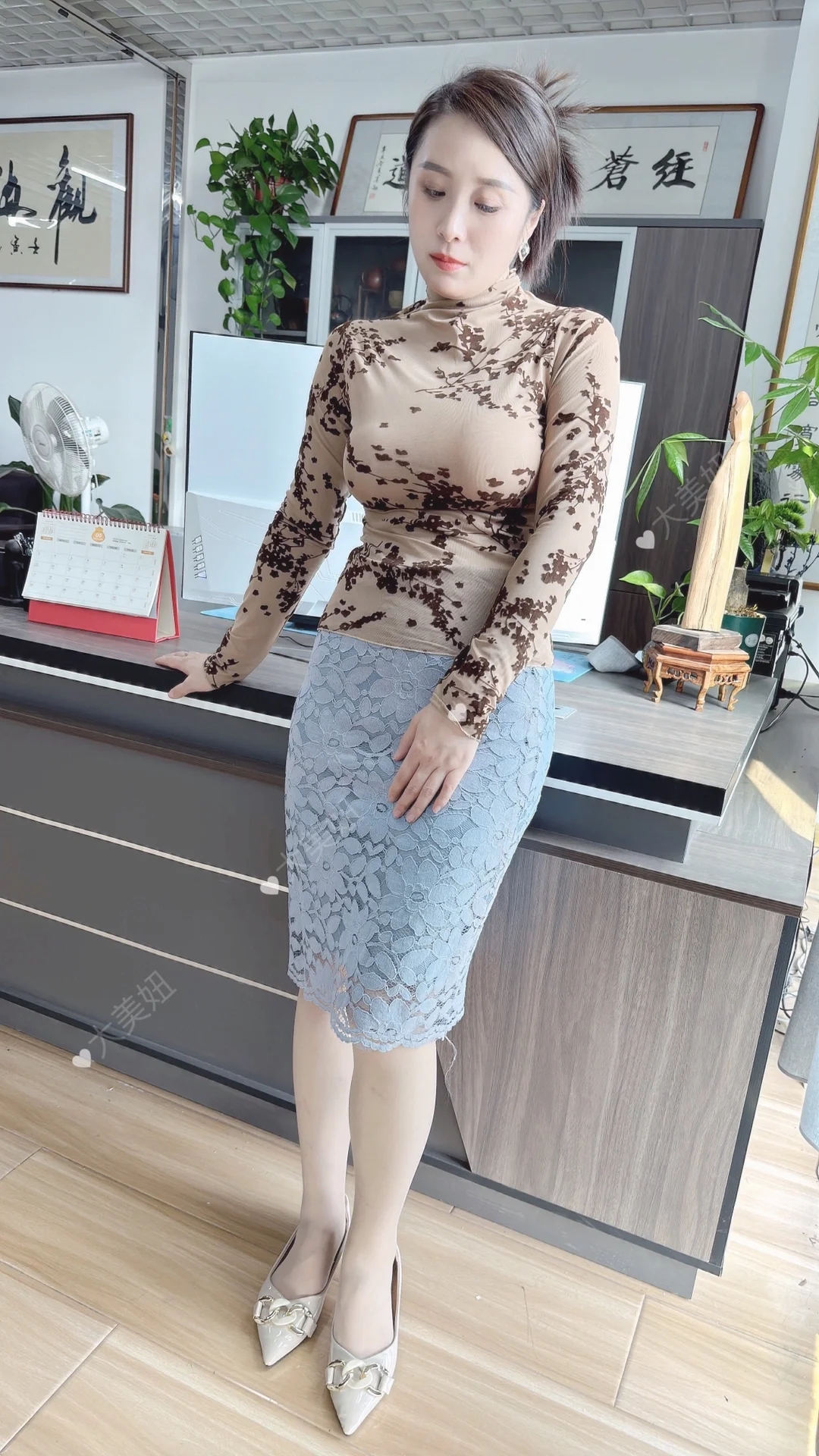 80后老阿姨/不要别人觉得，我要我自己觉得