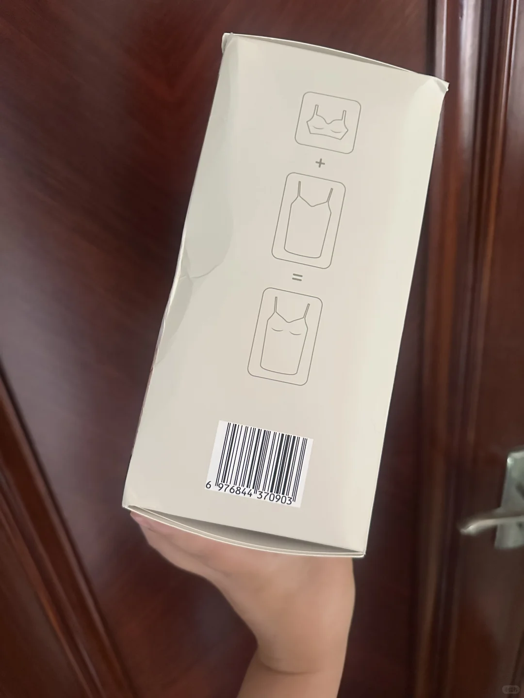 山姆吊带背心两件装XL