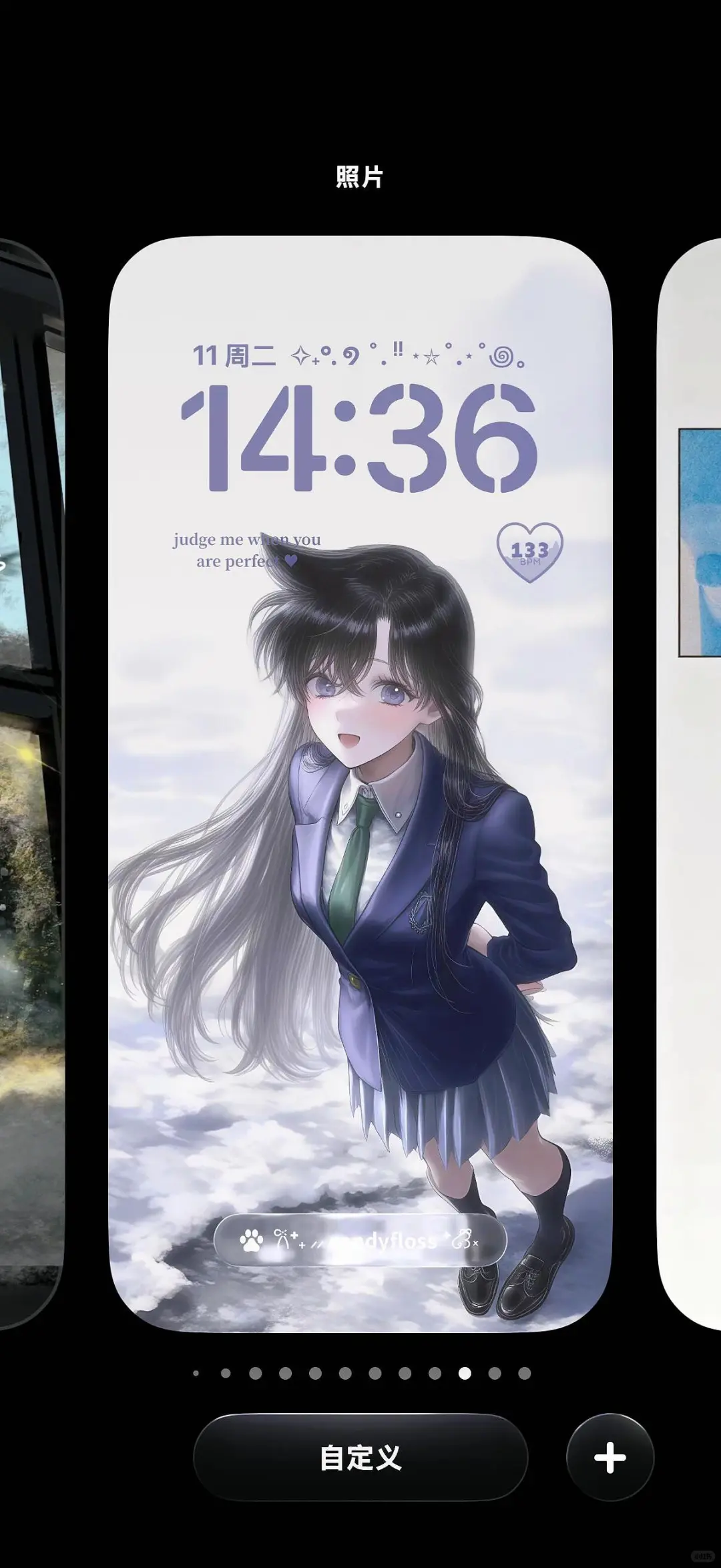 我太喜欢这张壁纸了！好绝！