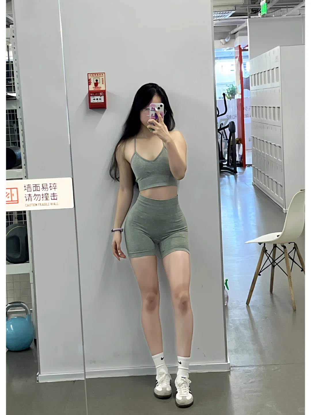 你看起来很健康/很有力量比起你好瘦你好高