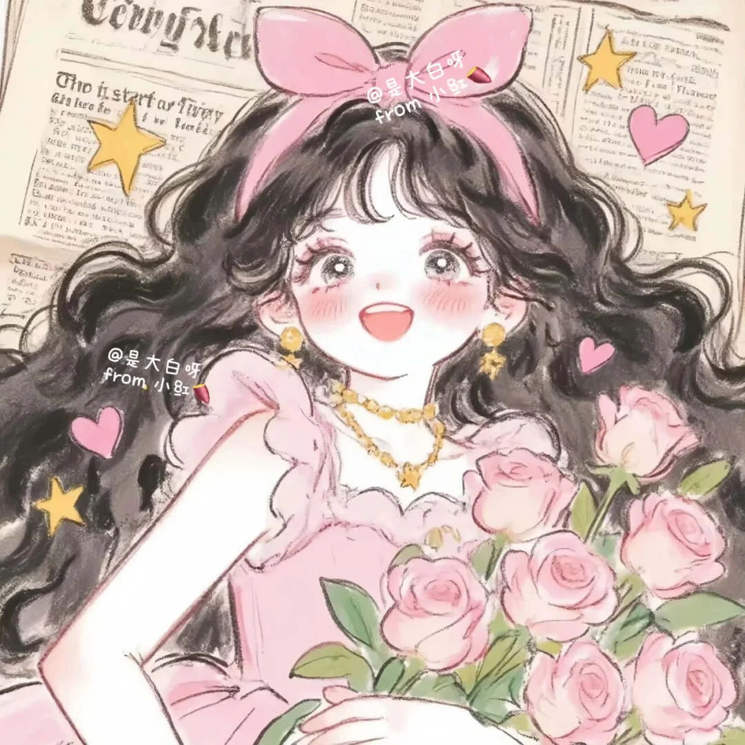 超好看的女生头像🌿