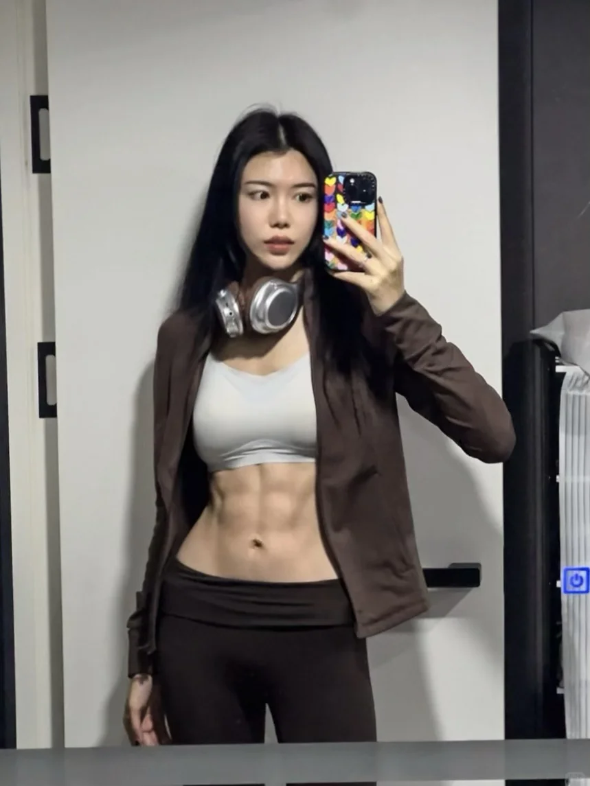 172/108 薄肌就是我的理想身材