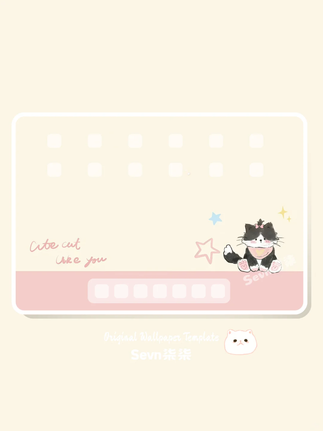 053|奶喵星综|iPad壁纸𐙚⊹₊⋆☆