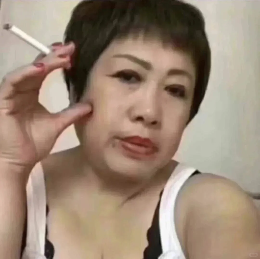 𝐒𝐇𝐀𝐑𝐄 / 熟女专用头像