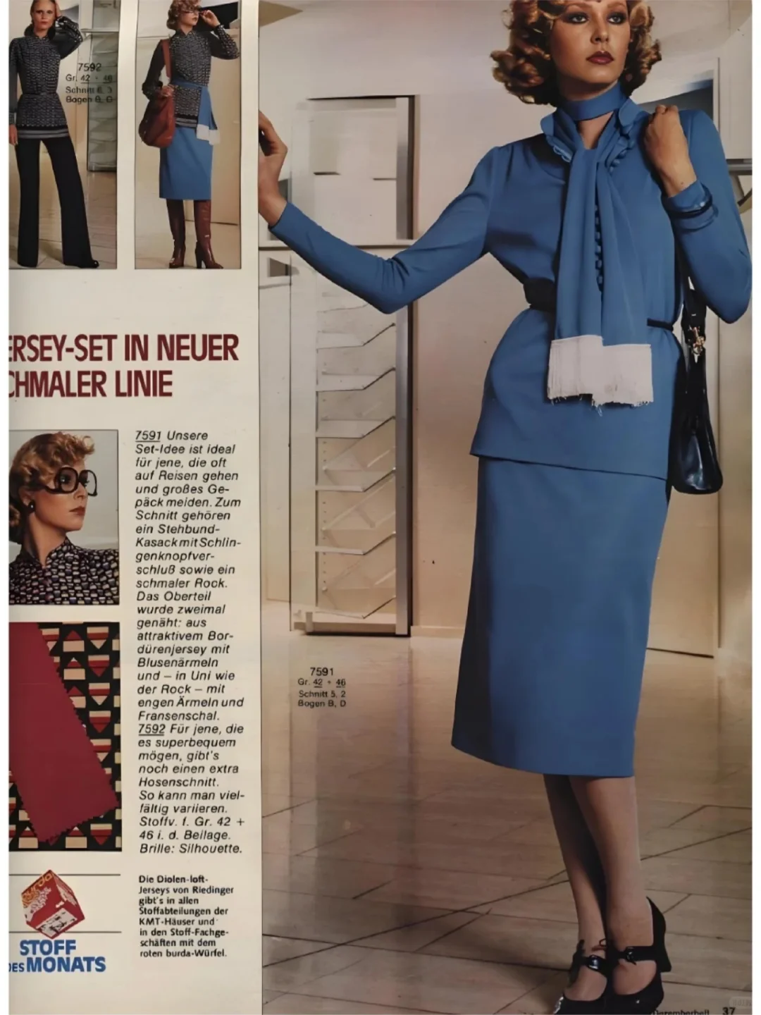 轮回时尚 | 70年代俄式复古穿搭‼️