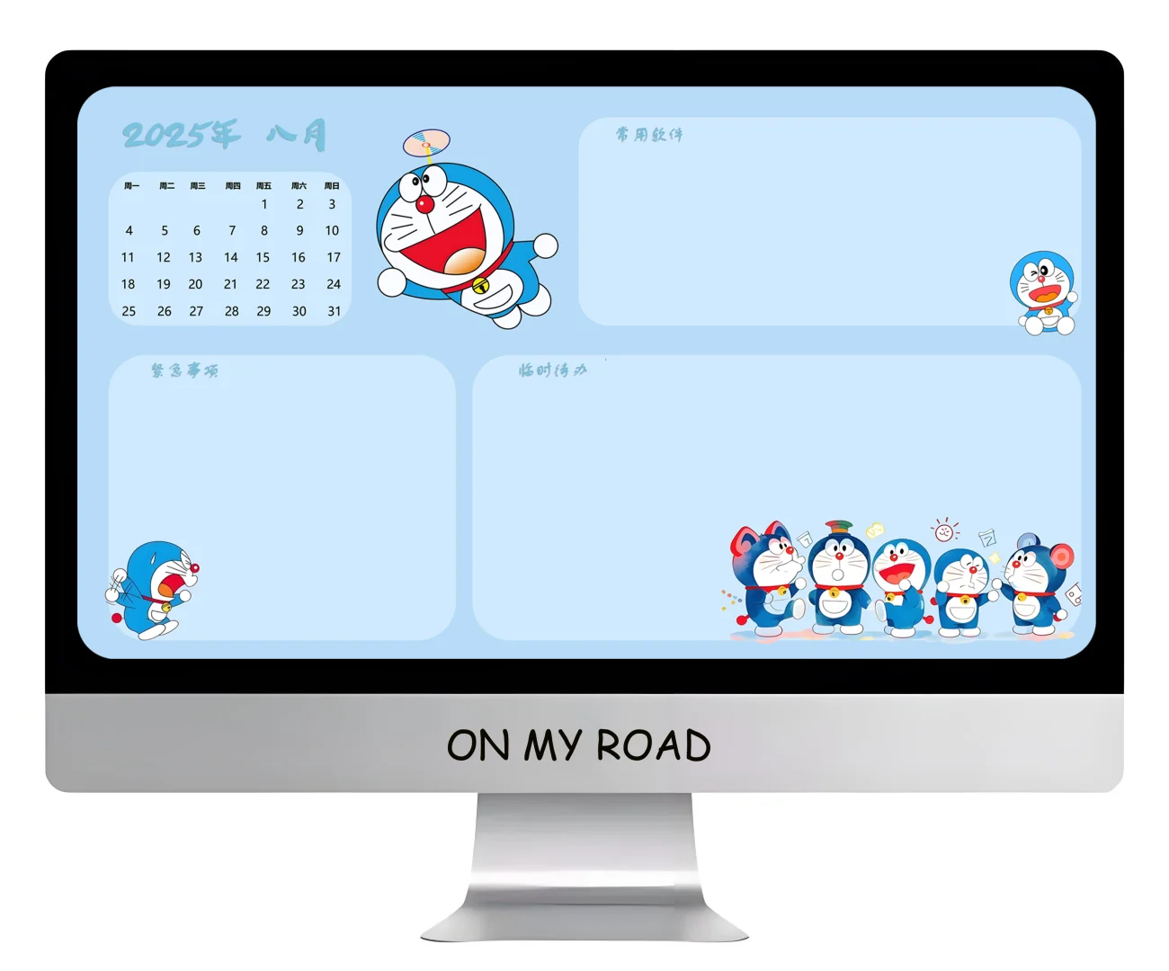 74壁纸︱八月你好，哆啦A梦电脑壁纸！