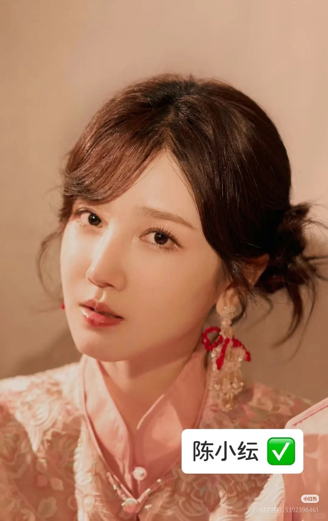 当之无愧的惊艳星人✨✨✨