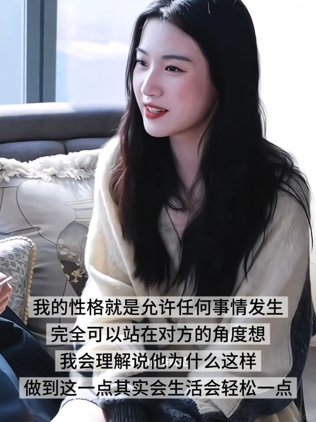 终于看到卢昱晓的真面目了