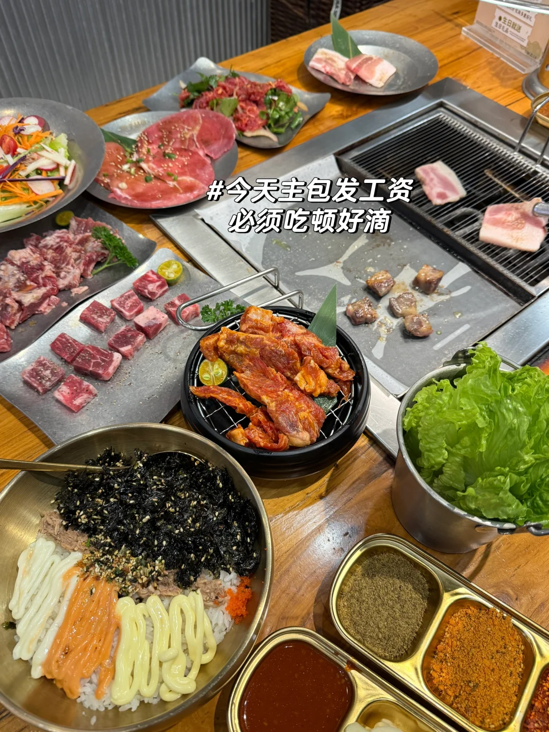 河工大女研一的一天