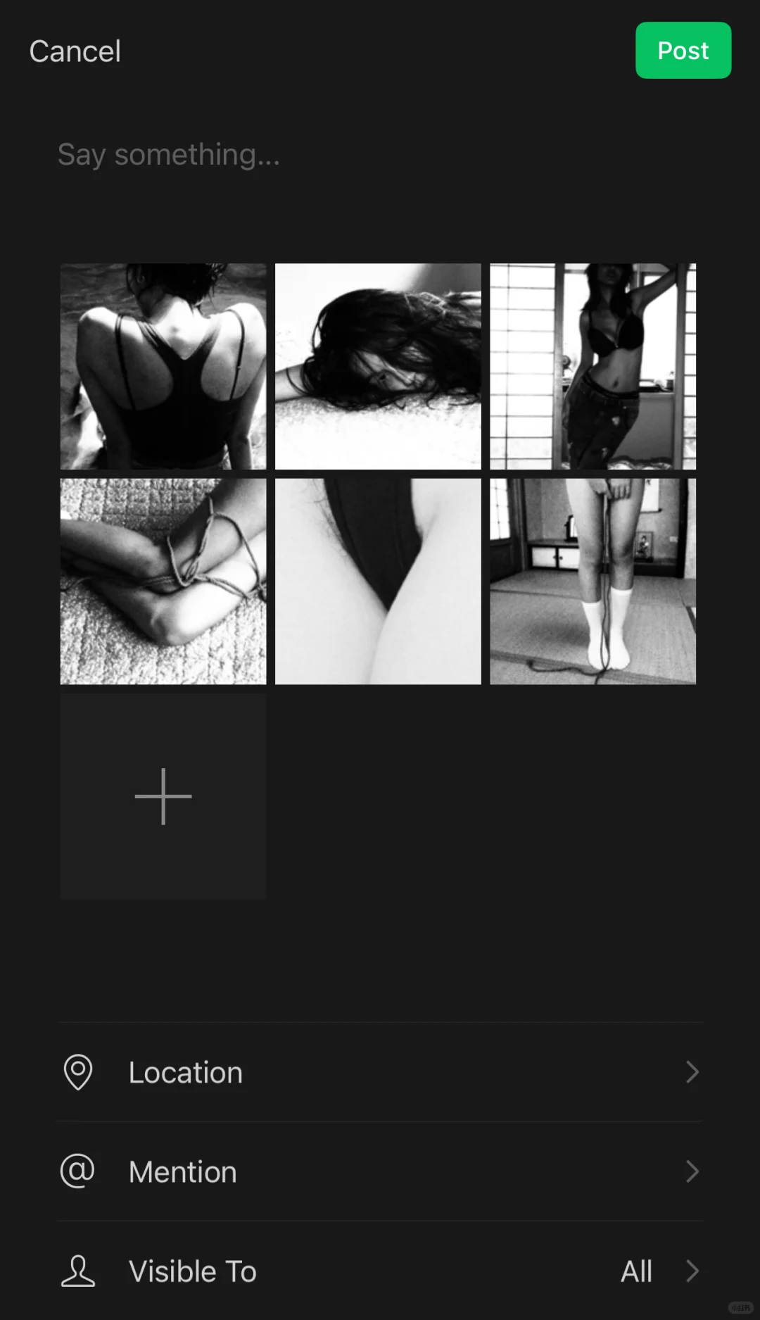 《Emotional room》