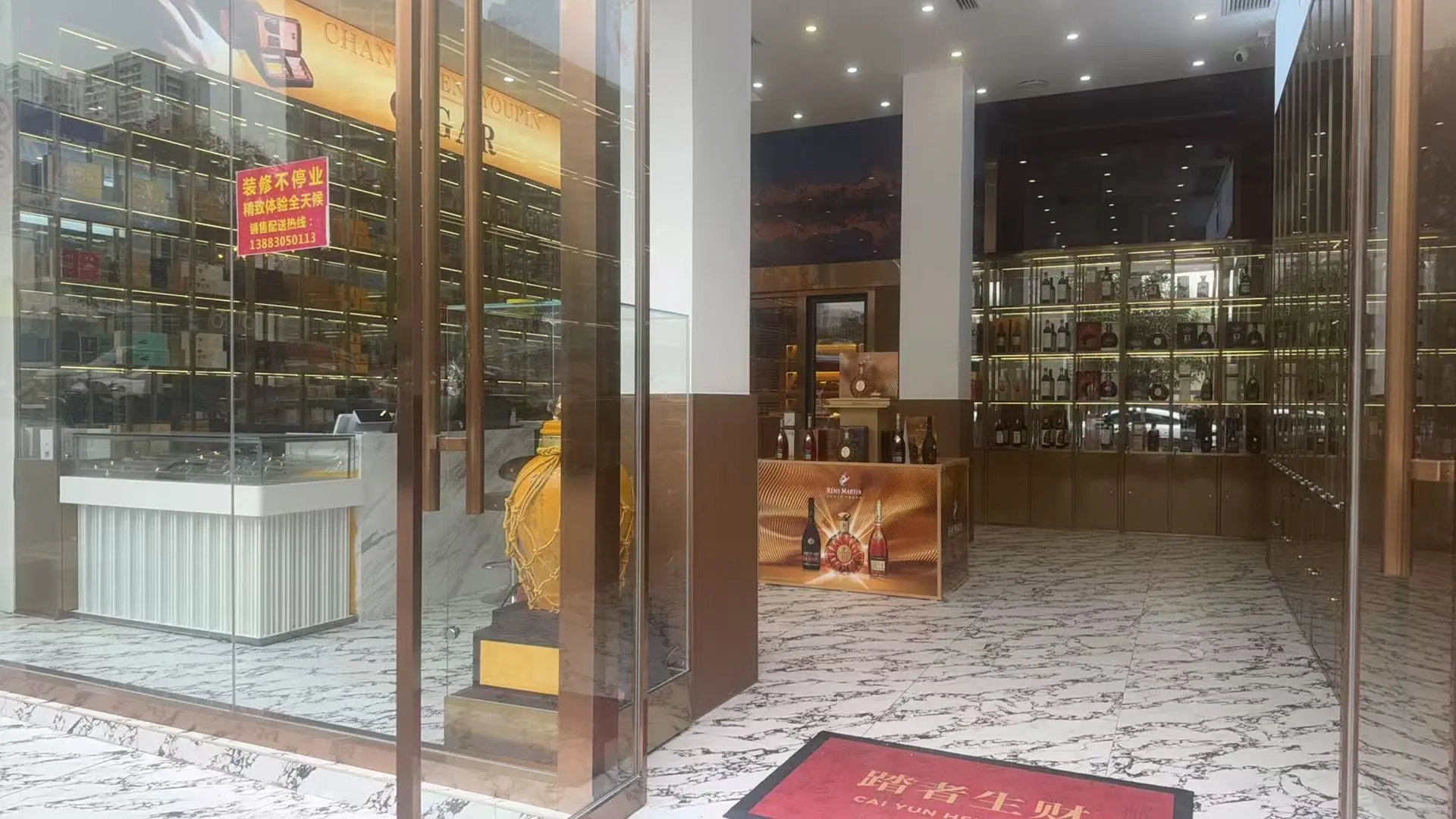 岗位：烟酒店员（女18-30）底薪5000