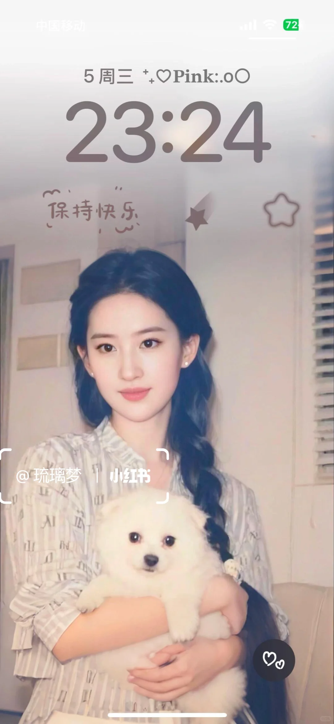 啊啊啊 谁懂刘亦菲这张壁纸的含金量！