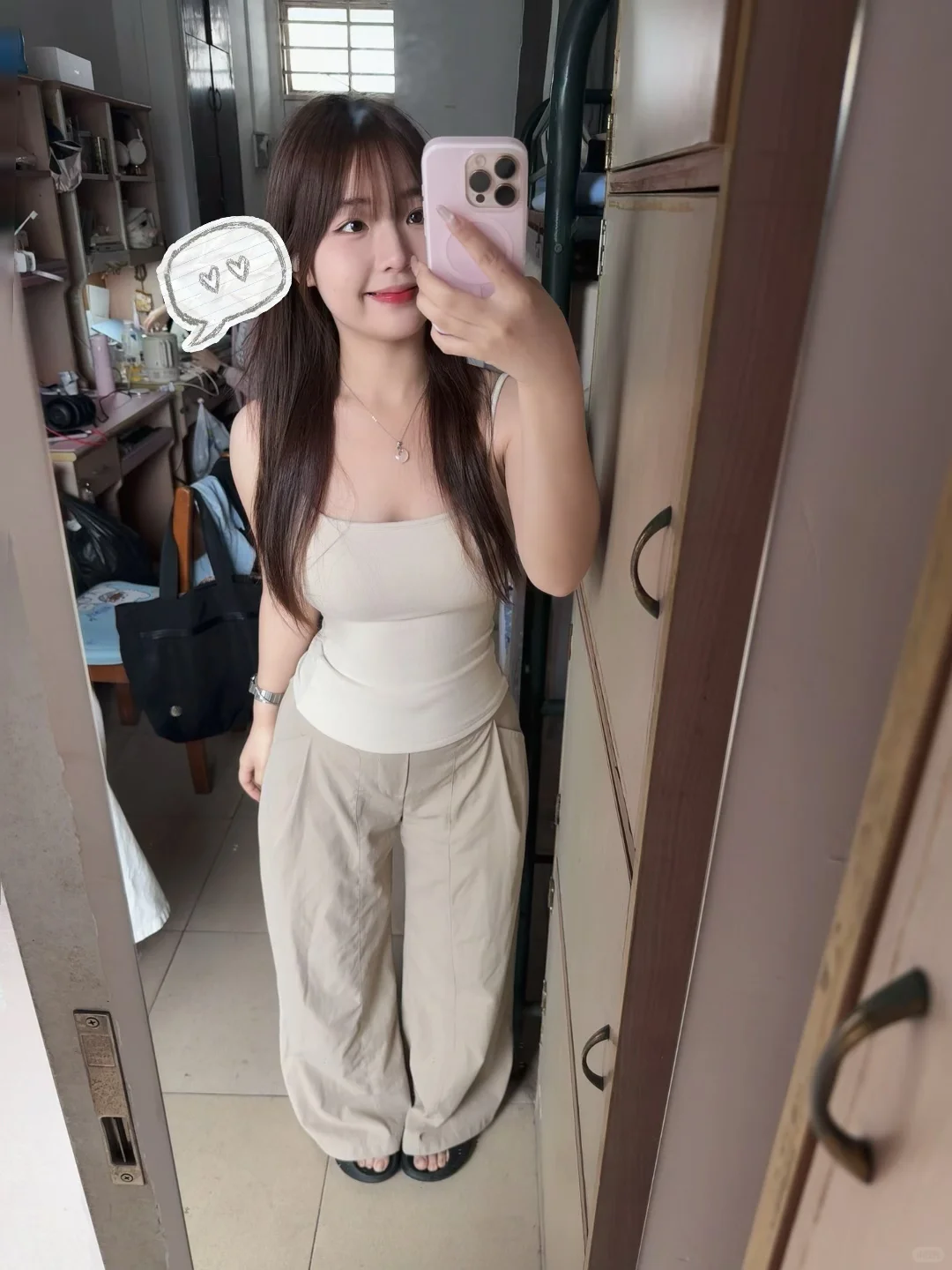 一米五都怎么穿