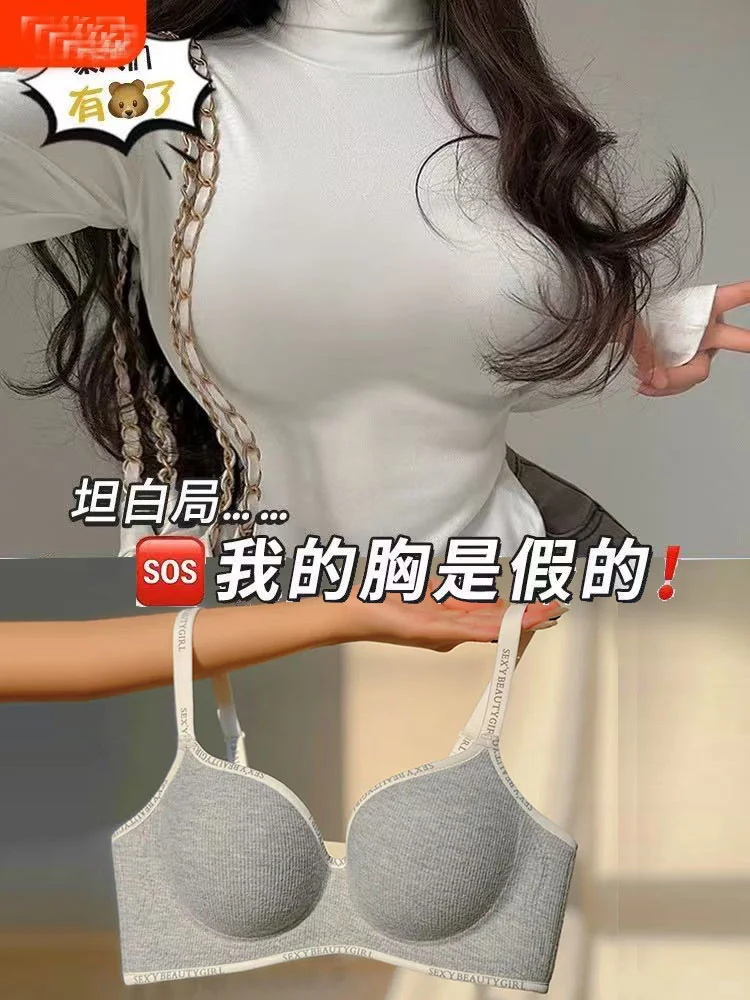 显腰细神器！解锁迷人曲线内衣