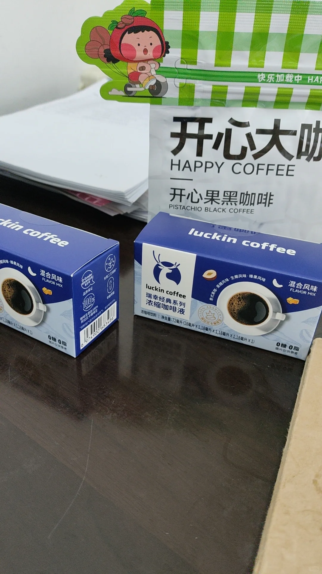 40+中年女晨起运动打卡消耗300卡