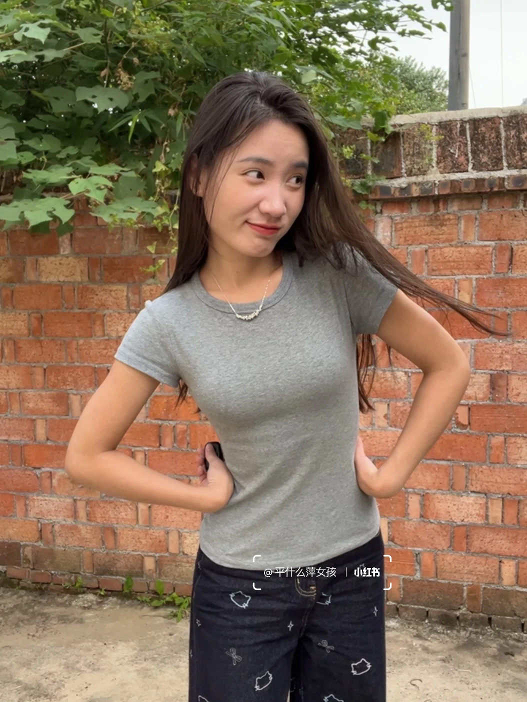 live图 平胸不会影响我向上的生命力