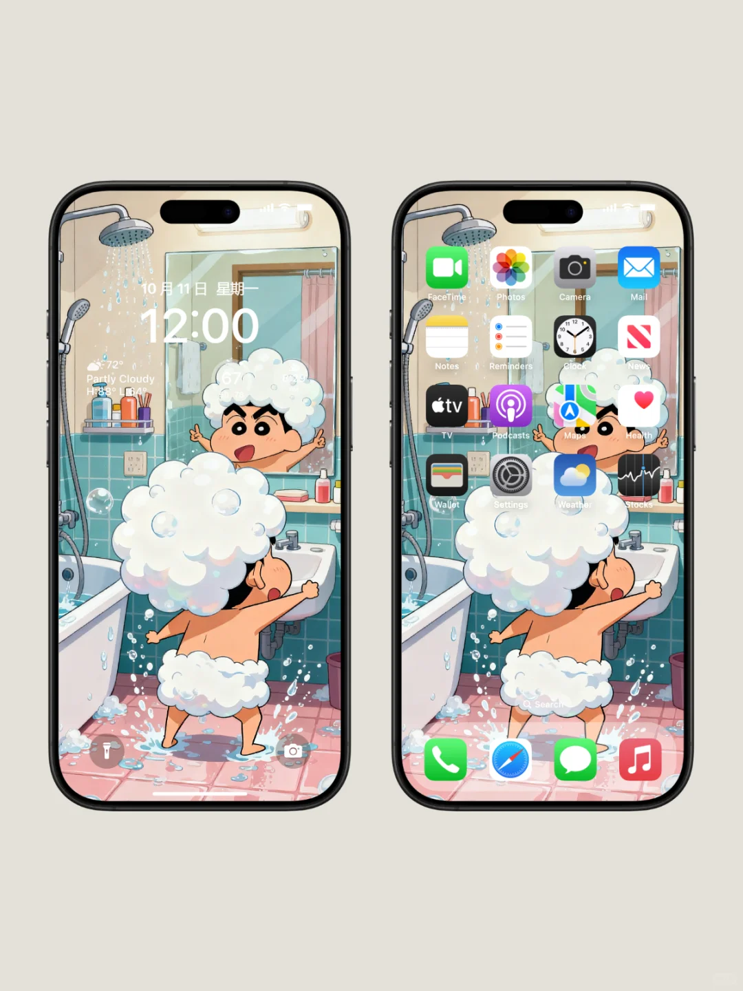 小新平板壁纸分享