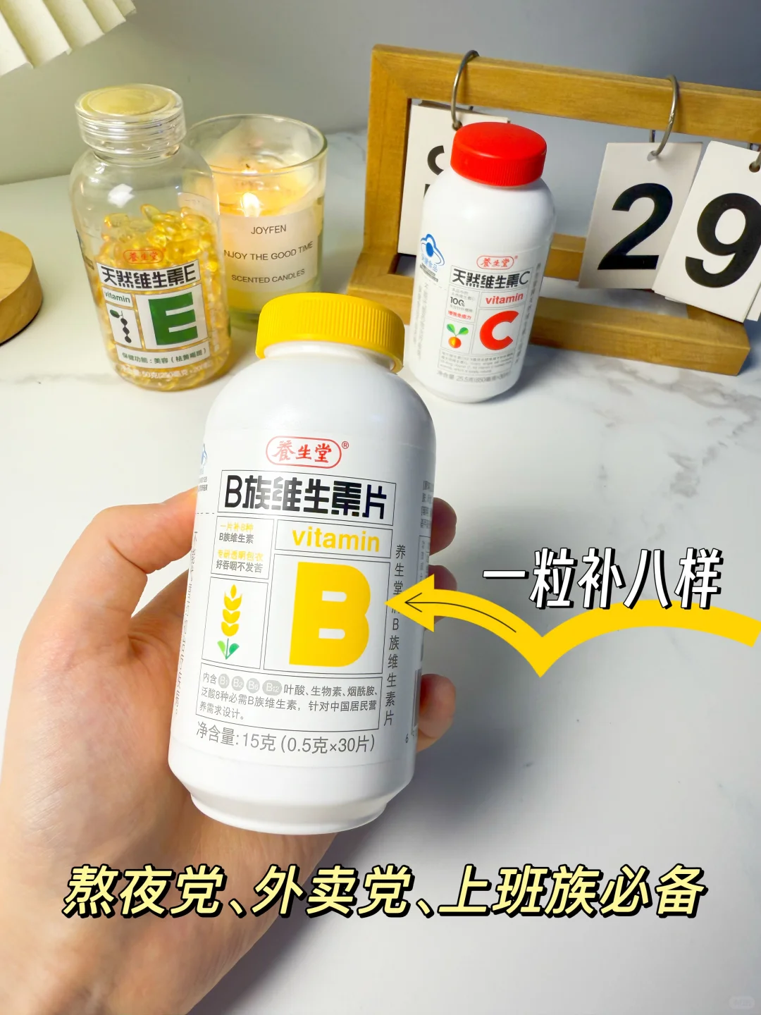 内调变美含金量，把